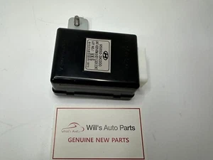 GENUINE BRAND NEW HYUNDAI SONATA 2005-2007 MODULE ASSY - ATA KEY LOCK CONTROL - Picture 1 of 8