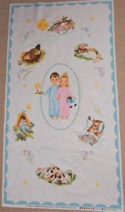 Fabric Panel OFF TO DREAMLAND Quilt top 2007 Cotton Nursery Juvenile Print - Picture 1 of 1