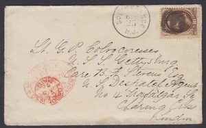 Cubierta de 1878 con billete de 10c (Scott 161), S. Orange, NJ negativo de lujo “77” 25 de diciembre - Imagen 1 de 2
