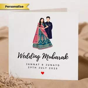 Personalised Islamic Wedding Card Wedding Mubarak Nikkah Shaadi Nikkah Card - Picture 1 of 2