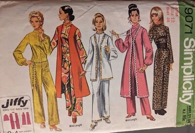 Vintage 1970s Simplicity EasySew 9071 Two Lengths Long Vest  JUMPSUIT Sz 12 - Image 1 of 3