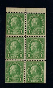 1927 Franklin 1c green Sc 632a booklet pane MNH full original gum (T5 - Picture 1 of 1