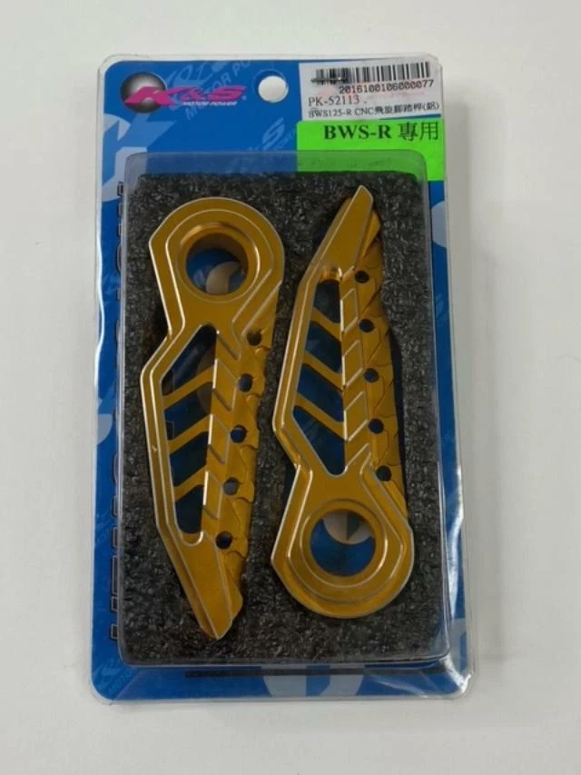 Reposapiés trasero CNC BWS Yamaha Zuma 125 K&S (elige un color) 2016+ Foto 1 de 1