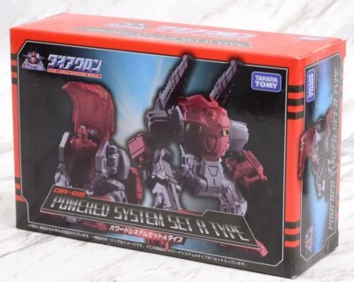 Takara Tomy Diaclone DA-02 Powered System Type A Type - Image 1 of 4
