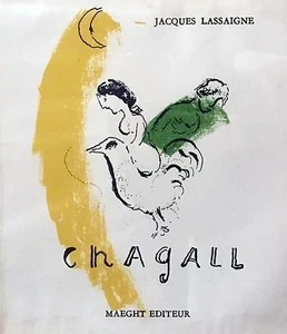Marc Chagall 1957 Litho -- Rooster with Crescent -- Chagall by Jacques Lassaigne - Picture 1 of 2