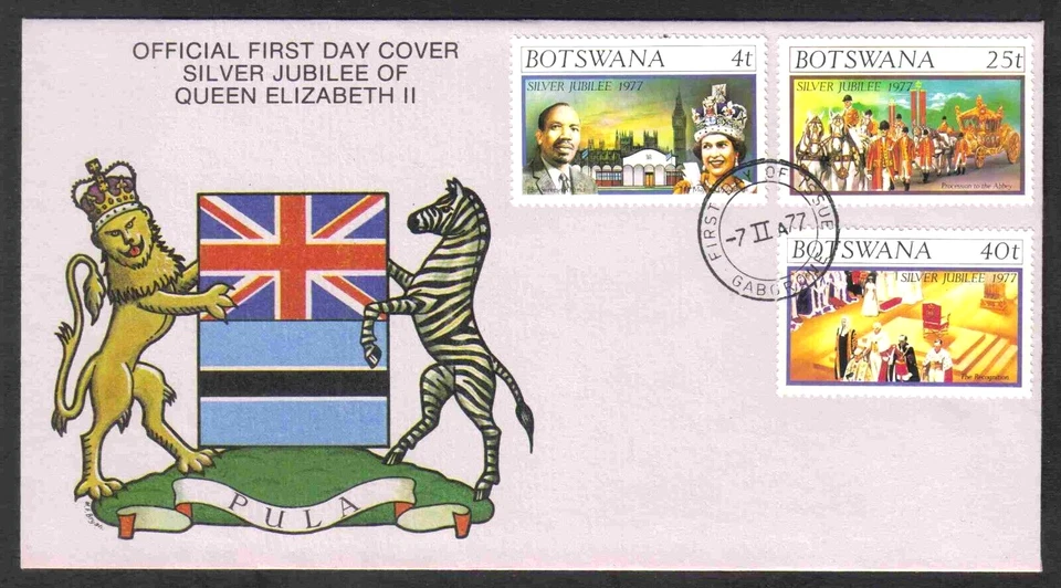 Botswana 1977 Silver Jubilee complete set of 3 values (SG 391-393) FDC - Image 1 of 1