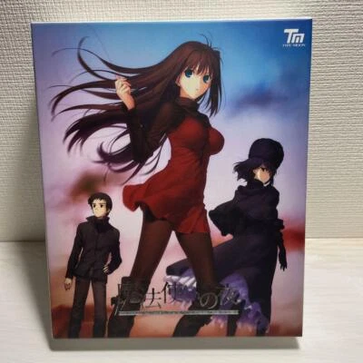 Mahou Tsukai No Yoru Type Moon Witch On The Holy Night 1st Limit edition Windows - Image 1 of 2