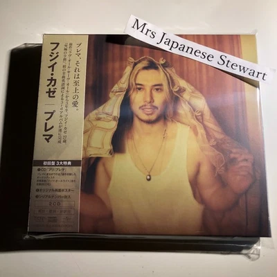 Kaze Fujii Prema First Limited Edition 2CD w/ Booklet & Lyrics NEW - Image 1 of 4