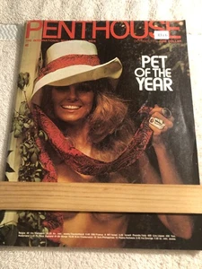 4322  PENTHOUSE MAGAZINE  October 1973  Pet of the Year - Bild 1 von 2