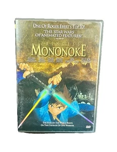 Princess Mononoke DVD Studio Ghibli Anime Fantasy Adventure English Dub Miyazaki - Picture 1 of 6