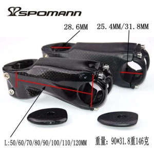 Full Carbon Fibre MTB Handlebar Stems Mountain Bicycle Road Bike Stem 6/17° - Picture 1 of 16