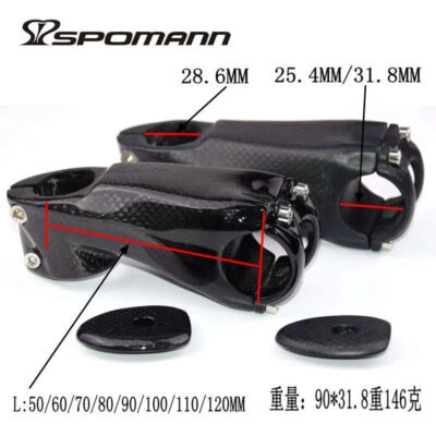 Full Carbon Fibre MTB Handlebar Stems Mountain Bicycle Road Bike Stem 6/17° - Image 1 of 4