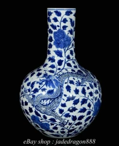 13.8" Qianlong Marked Blue White Porcelain Dragon Phoenix Flower Pattern Vase - Picture 1 of 9
