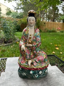 Chinese Vintage Porcelain Famille Ros Millefleurs Guan Yin Figurine 12"H - Picture 1 of 8
