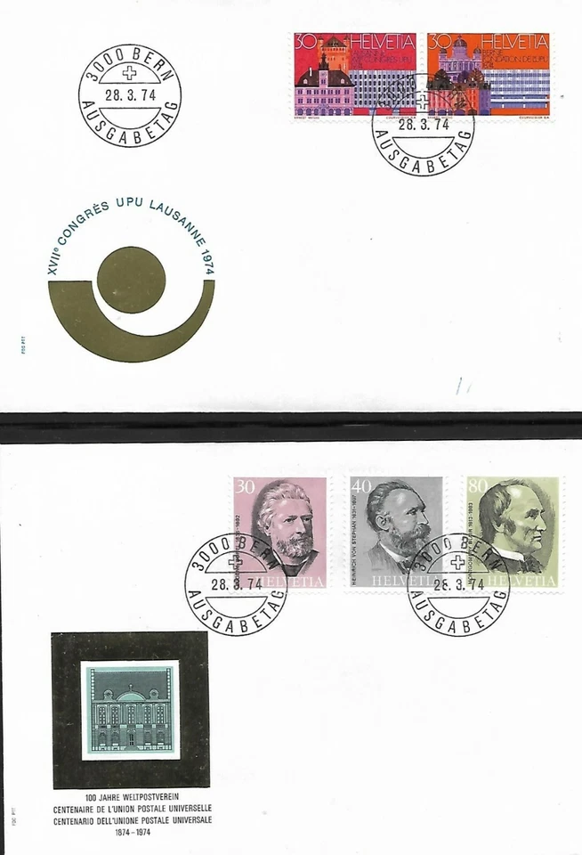 SWITZERLAND 1974 FIRST DAY COVER, ON TWO COVERS  - Image 1 of 1
