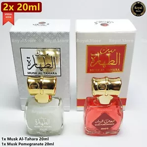 2 x 20 ml muschio Al Tahara + misk melograno - olio profumato arabo Aqeeq مسك الطهارة - Foto 1 di 6