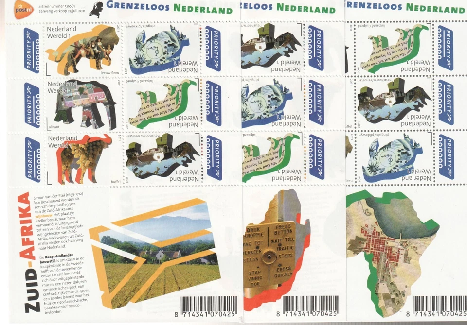 PAÍSES BAJOS 2011 MNH - 10856 Foto 1 de 1