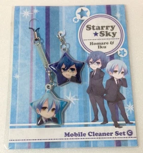 strap set Starry sky anime movic Mizushima Iku Gemini Kanakubo Homare Taurus - Picture 1 of 3