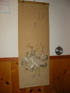 WW2 Era Japanese hanging scroll painting - cranes - circa 1937 - Kanji script - Picture 1 of 7