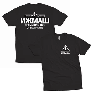 Izhmash Industrial Association Russia Kalashnikov AK47 T-Shirt - Multiple Colors - Picture 1 of 9