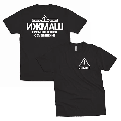 Izhmash Industrial Association Russia Kalashnikov AK47 T-Shirt - Multiple Colors - Image 1 of 4