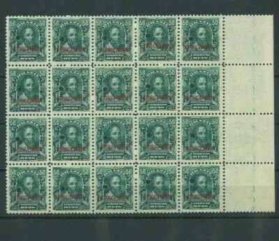 BRAZIL ABNCo. *SPECIMEN* 50c Margin BLOCK {20}  UM MNH MF143 - Image 1 of 3