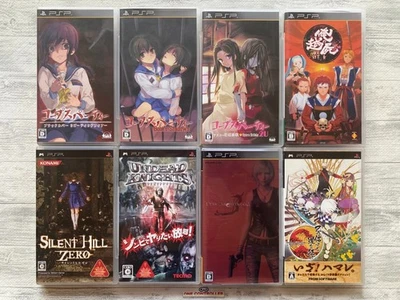 SONY PSP Corpse Party & Silent Hill & Undead Knights & 3rd Birthday & Onore no - Image 1 of 4