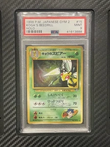 1998 PSA 9 Koga’s Beedrill #15 Holo Rare Pokemon TCG Japanese Gym 2 Vintage - Picture 1 of 2
