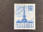 ROMANIA POSTA ROMANA 1967 TRANSPORT &amp; COMMUNICATION 2.40L BLUE TOWER FINE USED