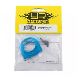 Drop Shipped, YEAH RACING ALUMINUM MOTOR MOUNT TAMIYA TT02, TT02B, TT02S - Picture 1 of 5