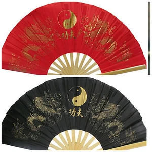 1x LARGE WOOD YIN-YANG BURLESQUE CHINESE COTTON DECORATIVE FANCY DRESS HAND FAN - Picture 1 of 3