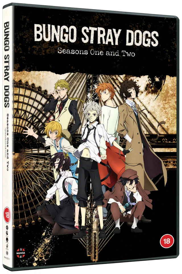 Bungo Stray Dogs Season 1 2 DVD Id11z