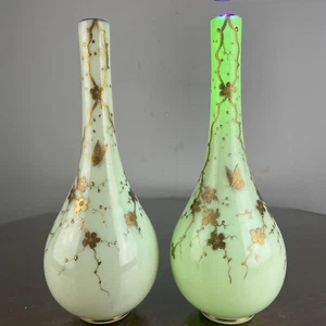 Antique Uranium Opaline Glass Vase Pair Webb or Harrach Decorated By Jules Barbe - Picture 1 of 14
