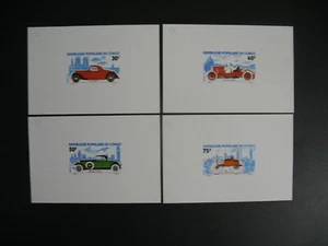 Congo épreuve de luxe N° 377 - 378 -379 - 380 Anciennes Voitures  - Picture 1 of 1