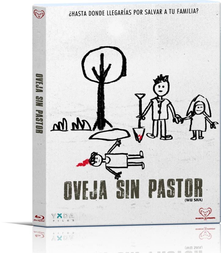 Oveja Sin Pastor (2023) [Acción/Drama][Bluray][Ed.Coleccionista 2025] - Imagen 1 de 2