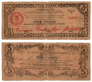 1943 Philippine Province of Mindanao 5 Pesos WW2 Emergency S487d Signed CUERPO - Picture 1 of 4