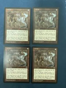 MTG 4X KOREAN TEMPEST TORTURE CHAMBER NM MAGIC THE GATHERING RARE ARTIFACT CARDS - Picture 1 of 6