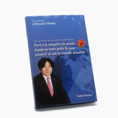 Enagic Kangen Leveluk Mr. Ohshiro's Success Story French Version Must Read NEW - Image 1 of 2