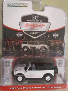 Greenlight 2021 Ford Bronco 66" First Edition 1/64 Diecast MIB NEU - Bild 1 von 3