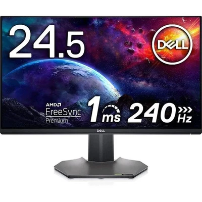 Dell S2522HG 24,5" Full HD Gaming Monitor - 240Hz - Fast IPS - G-Sync/Freesync - Bild 1 von 4