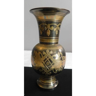 Brass Etched Solid  7" Vase Ornate Black With Gold Made In India  Vintage  - Image 1 of 4