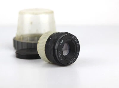 Lente Soviética INDUSTAR - 105U (50mm f/4) Tessar Mount M 39 - Imagem 1 de 4