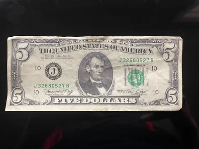 1974 $5 Dollar Bill - Image 1 of 2