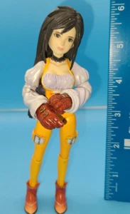 Play Arts Square Enix Final Fantasy IX Kotobukiya GARNET TIL ALEXANDROS Figure - Picture 1 of 5