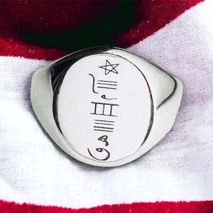 Ovaler islamischer Sharaf Al Shams Ring kraftvolles Amulett Talisman Ring Sterlingsilber - Bild 1 von 6