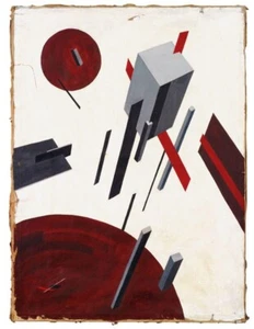 Proun 5A : El Lissitzky : 1923 russischer konstruktivistischer Kunstdruck zum Rahmen - Bild 1 von 2