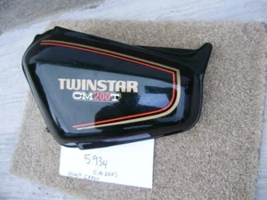 Honda CM200T Candy Holly Green Left Sidecover 83640-419-000 sku 5934 - Picture 1 of 9