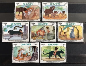 Bhutan - Disney / Cartoons - stamps - MNH** - D107 - Picture 1 of 1