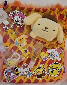 Sanrio Pompompurin Plush Coin Purse Keychain + Lippy + Key Chain + Bag Clip +++ - Picture 1 of 15