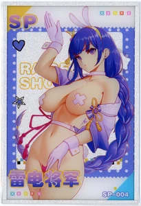 ❤️RAIDEN SHOGUN - ACRYLIC A5* - Anime Waifu Art Board - ENCHANTING BEAUTY SP-004 - Picture 1 of 3